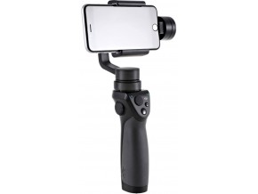 Stigao i DJI Osmo Mobile