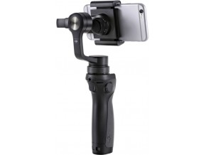 Stigao i DJI Osmo Mobile