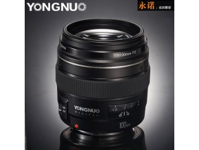 Yongnuo predstavio Yongnuo YN 100mm f/2 objektiv za Canon EOS