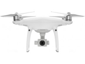 Lansirani novi dronovi - DJI Phantom 4 Pro i DJI Inspire 2