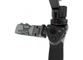 DJI Osmo