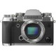 Fuji X-T2 Graphite Silver Edition