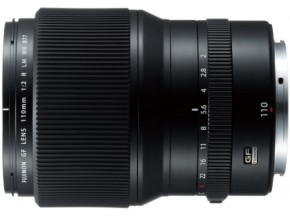 Fuji proširio paletu G-mount objektiva za još dva - GF 23mm f/4 i GF 110mm f/2