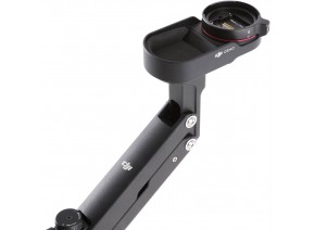 DJI Osmo Z-Axis