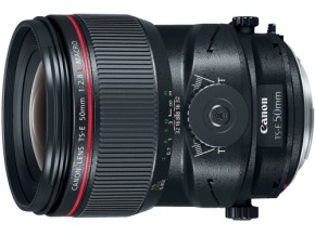 Canon lansirao i 4 nova objektiva i 1 makro blic