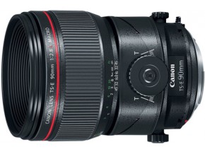 Canon lansirao i 4 nova objektiva i 1 makro blic