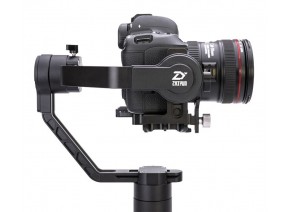 Zhiyun Crane 2