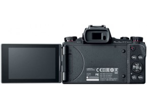 Canon G1 X Mark III je DSLR/MILC u malom