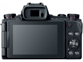 Canon G1 X Mark III je DSLR/MILC u malom