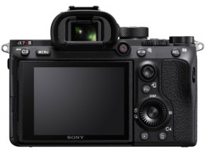 Lansiran Sony A7R III