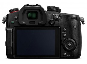 Panasonic DC-GH5S