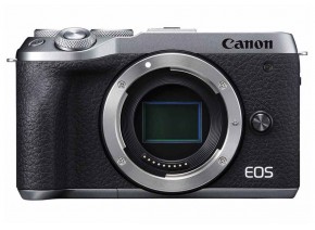 Canon EOS M6 Mark II 18-150 IS STM