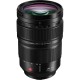 Panasonic Lumix S PRO 24-70mm f/2.8