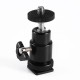 Ball Head with 1/4'' Screw Mount