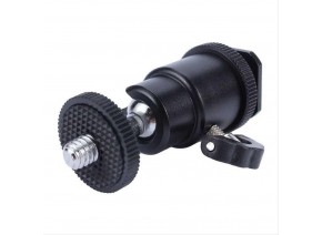 Ball Head with 1/4'' Screw Mount