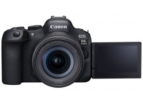 Canon EOS R6 Mark II 24-105mm f/4-7.1 STM