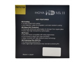 HOYA HD MK II Protector 67mm