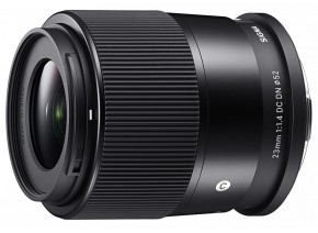 Sigma 23mm f/1.4 DC DN Contemporary L-mount