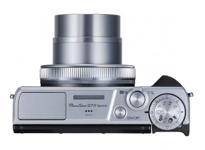 Canon PowerShot G7 X Mark III - Silver