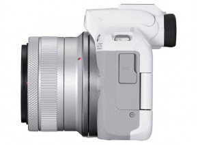 Canon EOS R50 18-45mm IS STM - White