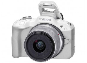 Canon EOS R50 18-45mm IS STM - White