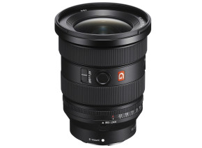 Sony FE 16-35mm f2.8 GM II