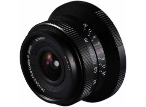 Laowa 15mm f/5 FF Zoom Fisheye (Black)