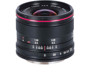 Laowa 7.5mm f/2 Lightweight MFT (Black) 