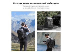 Ranac K&F Concept Nature Wander Backpack 25L KF13.211