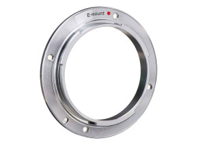 Sirui 1.33X Adapter Sony E