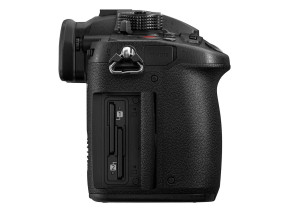 Panasonic DC-GH5 II 12-60