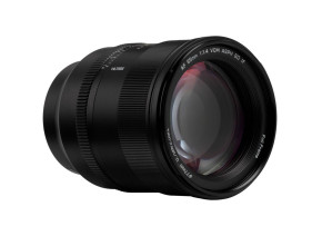 Viltrox AF 85mm f/1.4 Pro FE