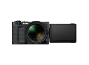 Nikon ZR Cinema