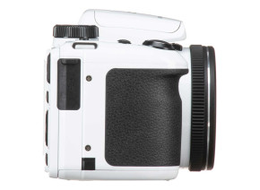 Kodak PIXPRO AZ405 White