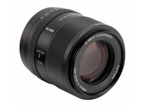 Viltrox AF 85mm f/2 EVO FE