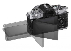 Nikon Zfc 16-50 + 50-250 (Silver)