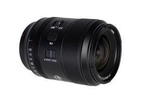 Sirui Aurora 35mm f/1.4 