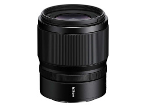 Nikon NIKKOR Z 50mm f/1.4 