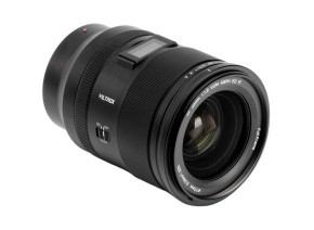 Viltrox AF 35mm f/1.2 Z 