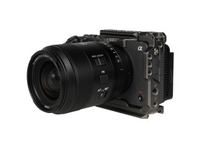 Sirui Aurora 35mm f/1.4 (Sony E)