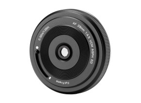 Viltrox AF 28mm f/4.5 L-Mount