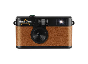 Camp Snap CS-V105 (Chestnut Brown)