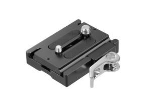 SmallRig 2144 QR Clamp and Plate Arca - slika 3