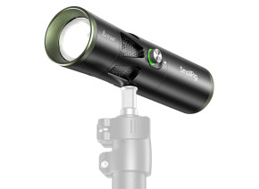 SmallRig 5335 RF 20C Portable Focusable LED Video Light - slika 4