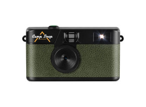 Camp Snap CS-V105 (Forest Green)