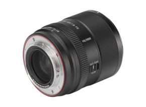 Viltrox 55mm f/1.8 EVO FE - slika 4