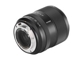 Viltrox 75mm f/1.8 EVO XF - slika 4