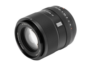 Viltrox 90mm f/2.2 EVO XF - slika 4