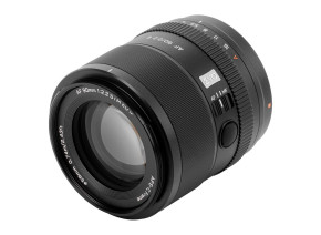 Viltrox 90mm f/2.2 EVO E - slika 3