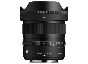 Sigma 15mm f/1.4 DC Contemporary (Fuji X)